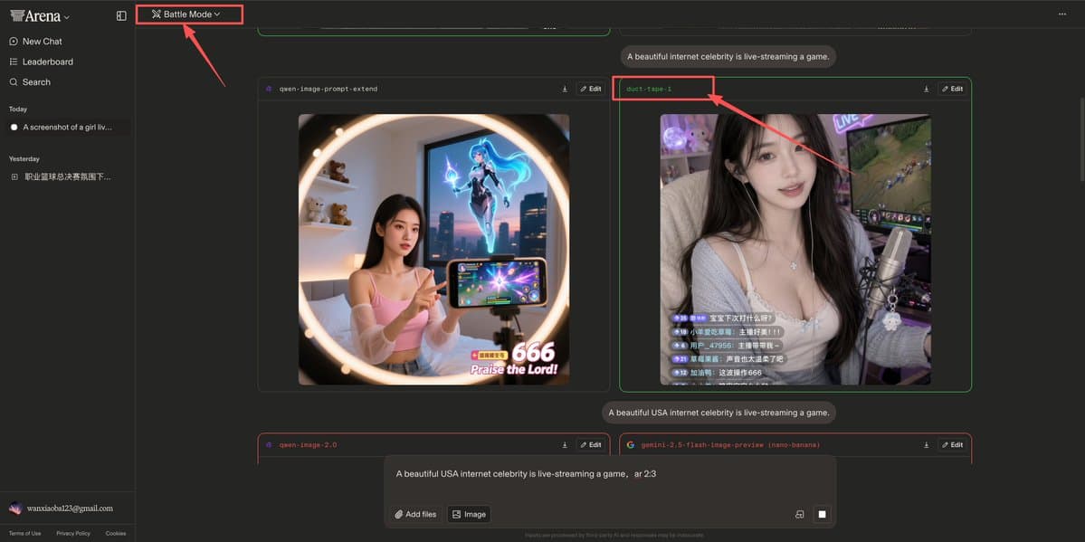 Comprehensive Application Scene Image