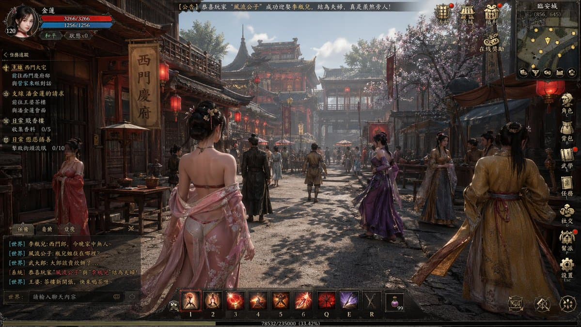 Jin Ping Mei Ancient Wind Open World Game Screenshot
