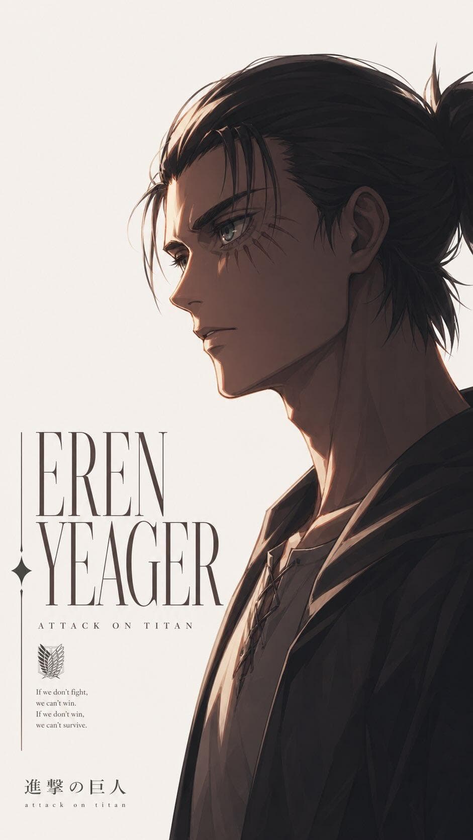 American Thick Paint Eren Yeager Portrait