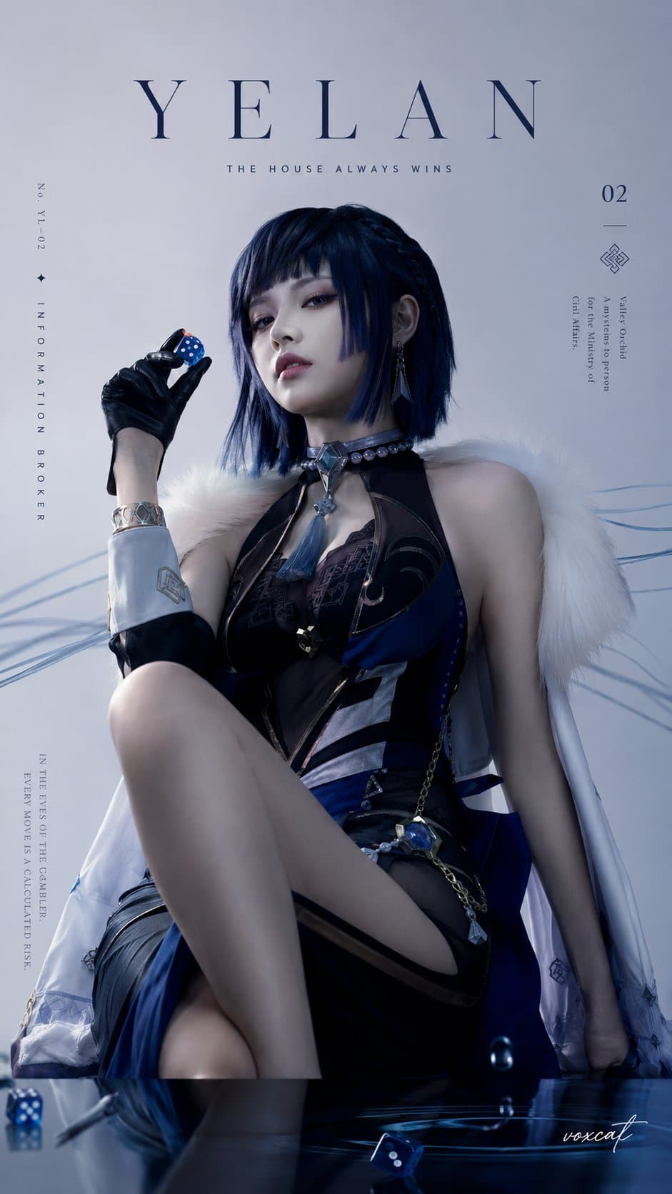 Magazine cover character visual system