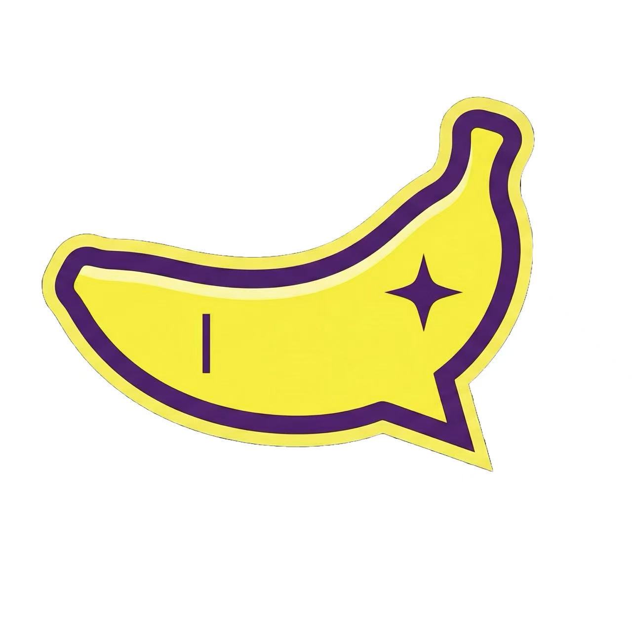 Pumpbanana Logo